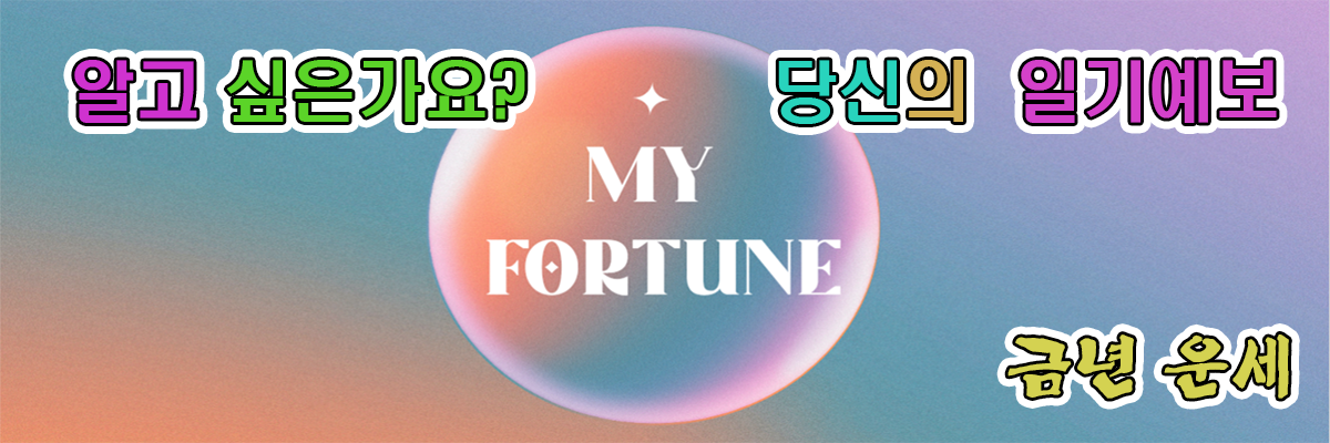 프로모션 배너 1