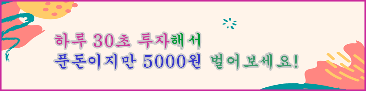 QBB Live eCommerce 플랫폼