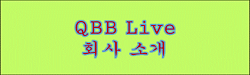 QBB 0