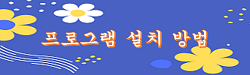 QBB 1