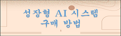 QBB 4