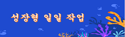 QBB 5