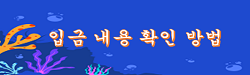 QBB 6